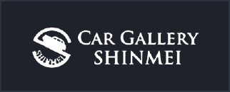 car gallery shinmei