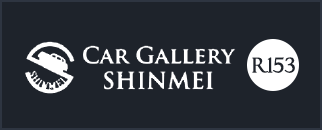 car gallery shinmei R153