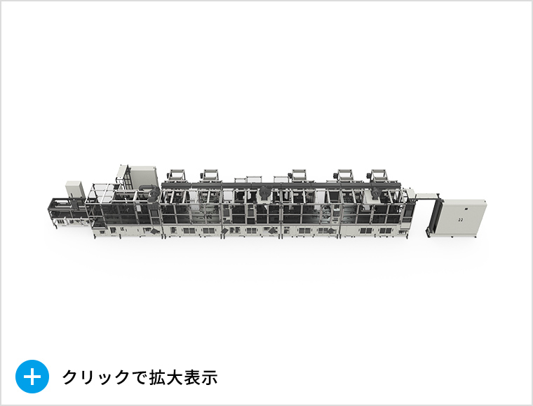 電池組立ライン フタ組付機