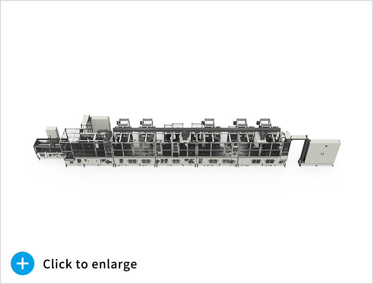 Battery Assembly Line