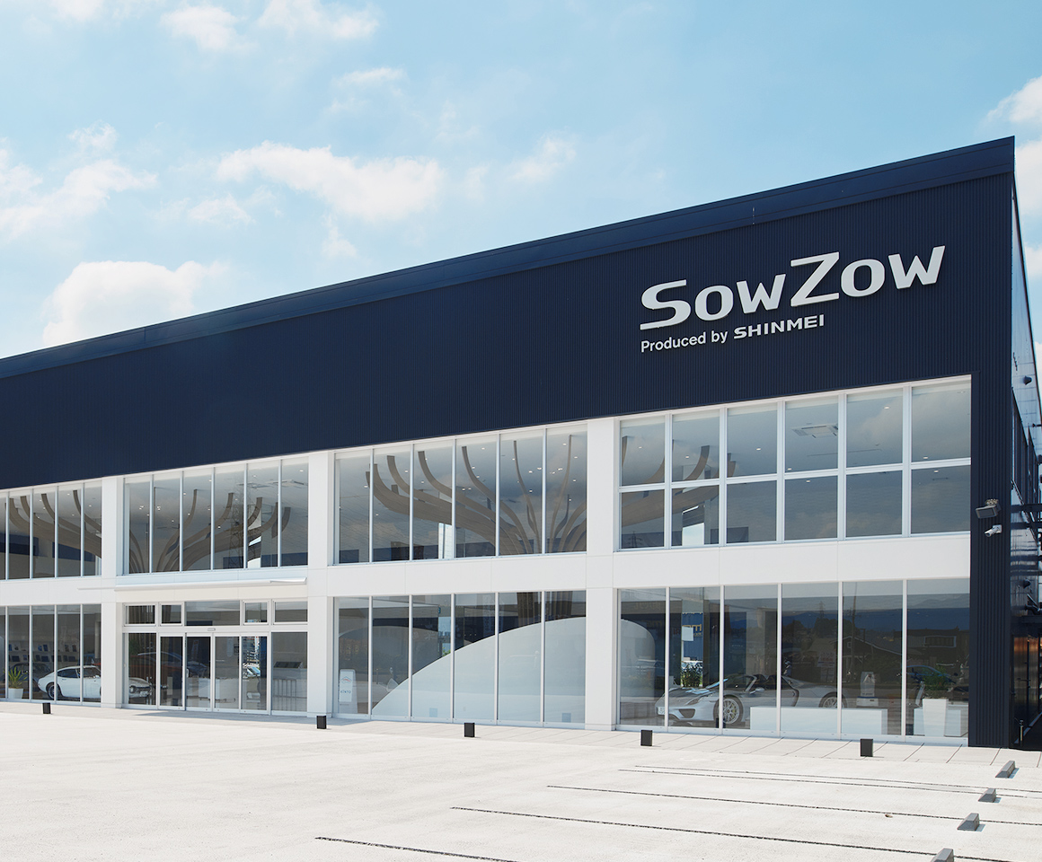 SowZow