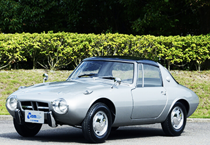 Toyota Sports 800